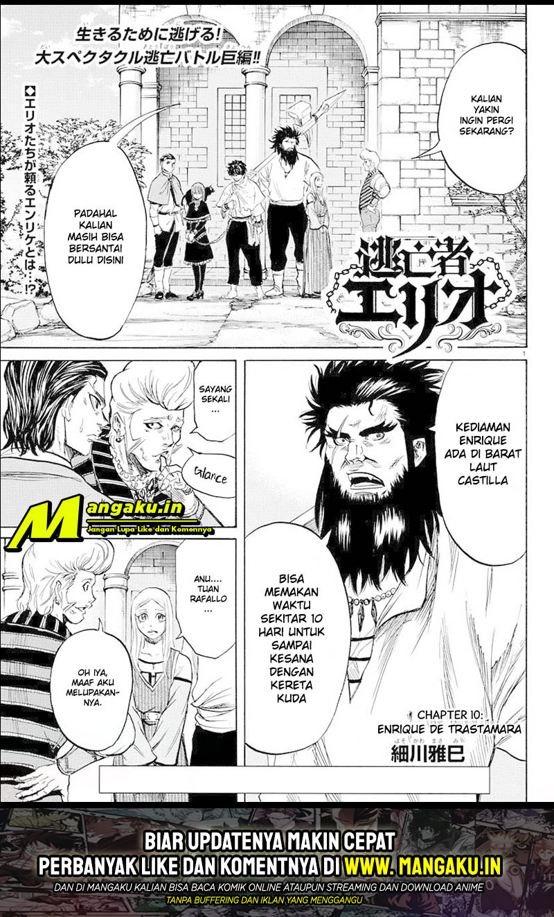 Toubousha Elio Chapter 10 Gambar 2